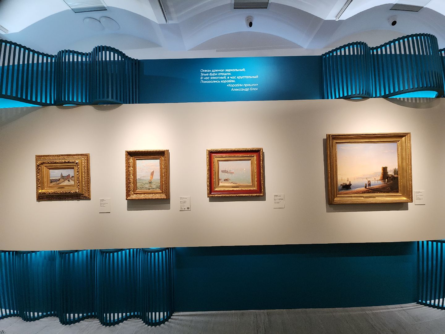 серпухов, подмосковье, культура, СИХМ, море великих,