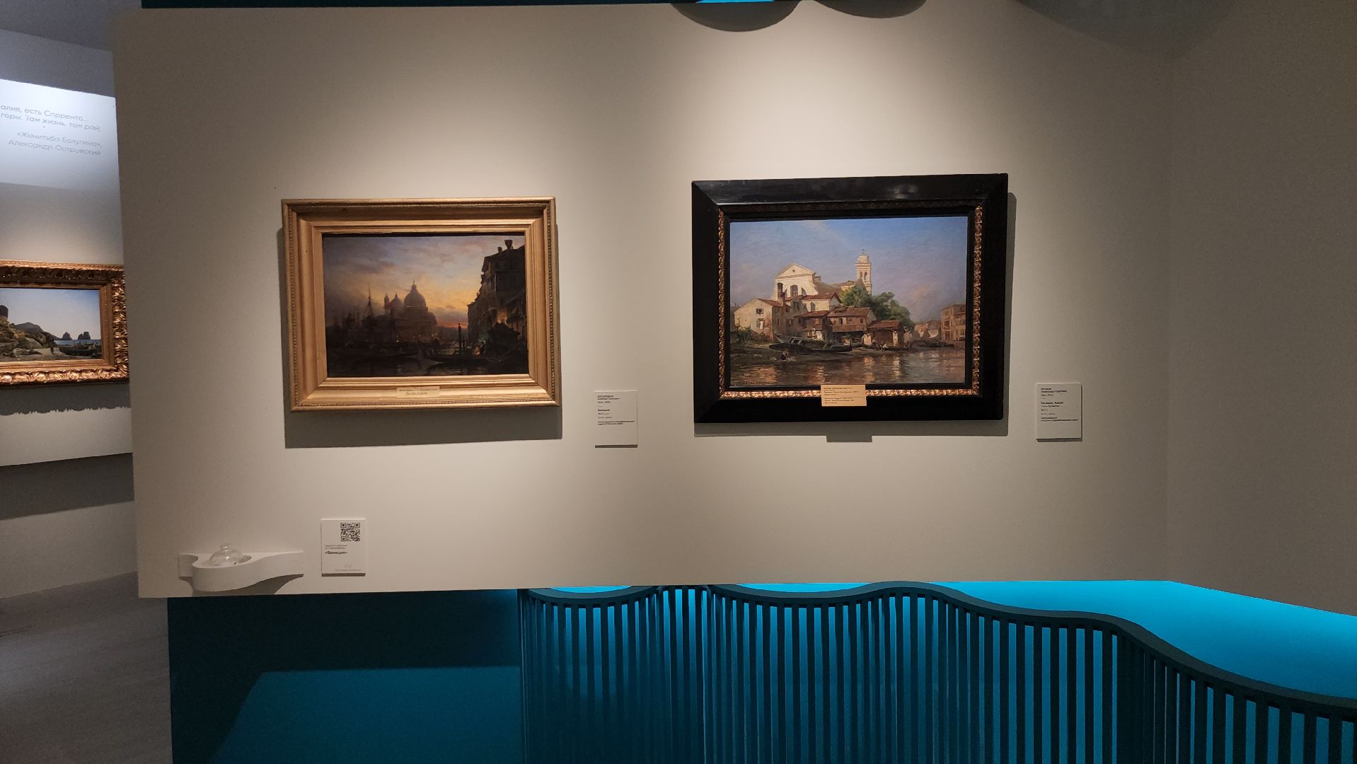 серпухов, подмосковье, культура, СИХМ, море великих,