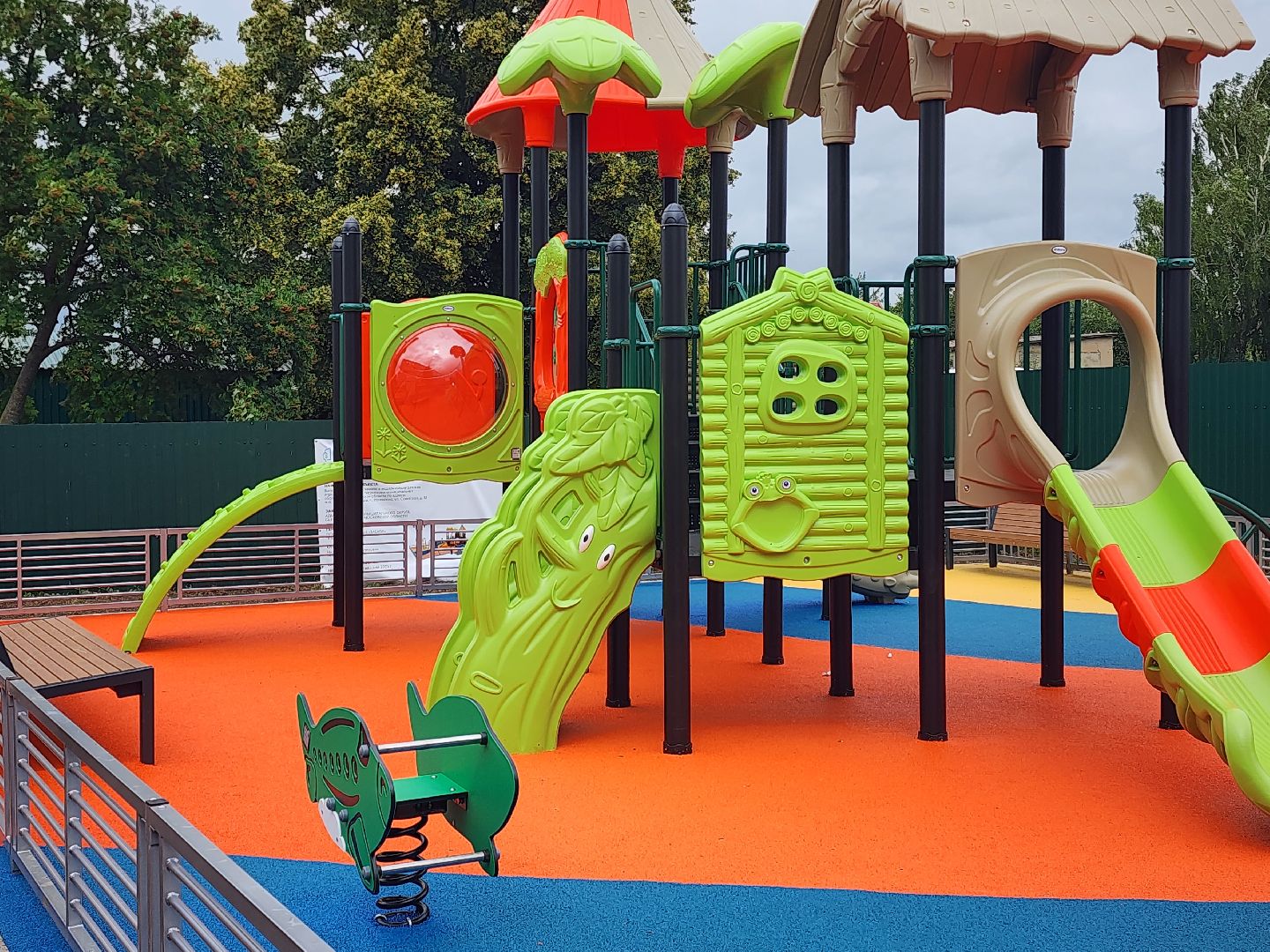 серебряные пруды, поселок успенский, благоустройство, детская  площадка,