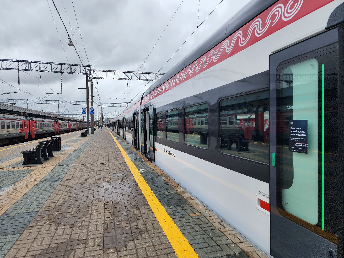 иволга, электрички, поезда, проезд,