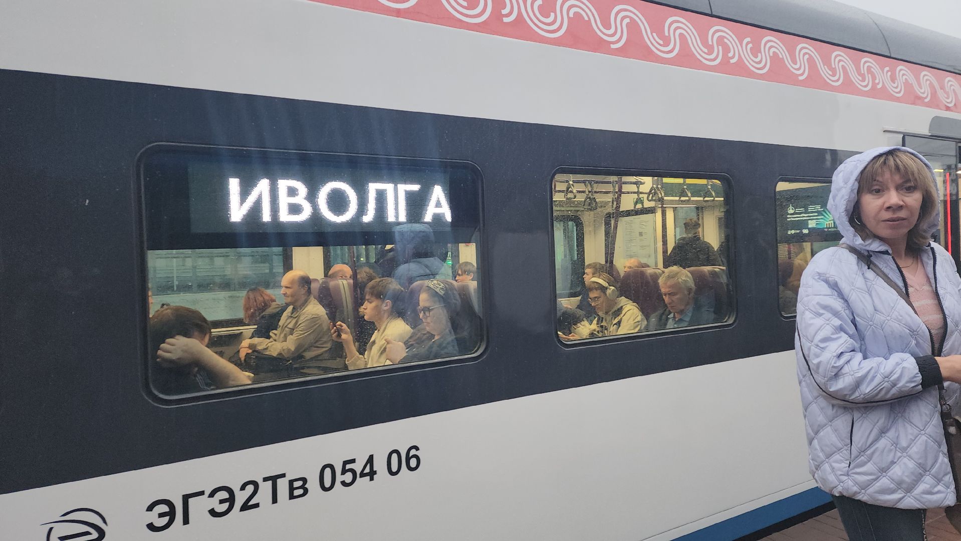 вертикалки, пушкино, иволга, подвижной состав, новые электрички,комфортные условия, транспорт,пассажирские перевозки,