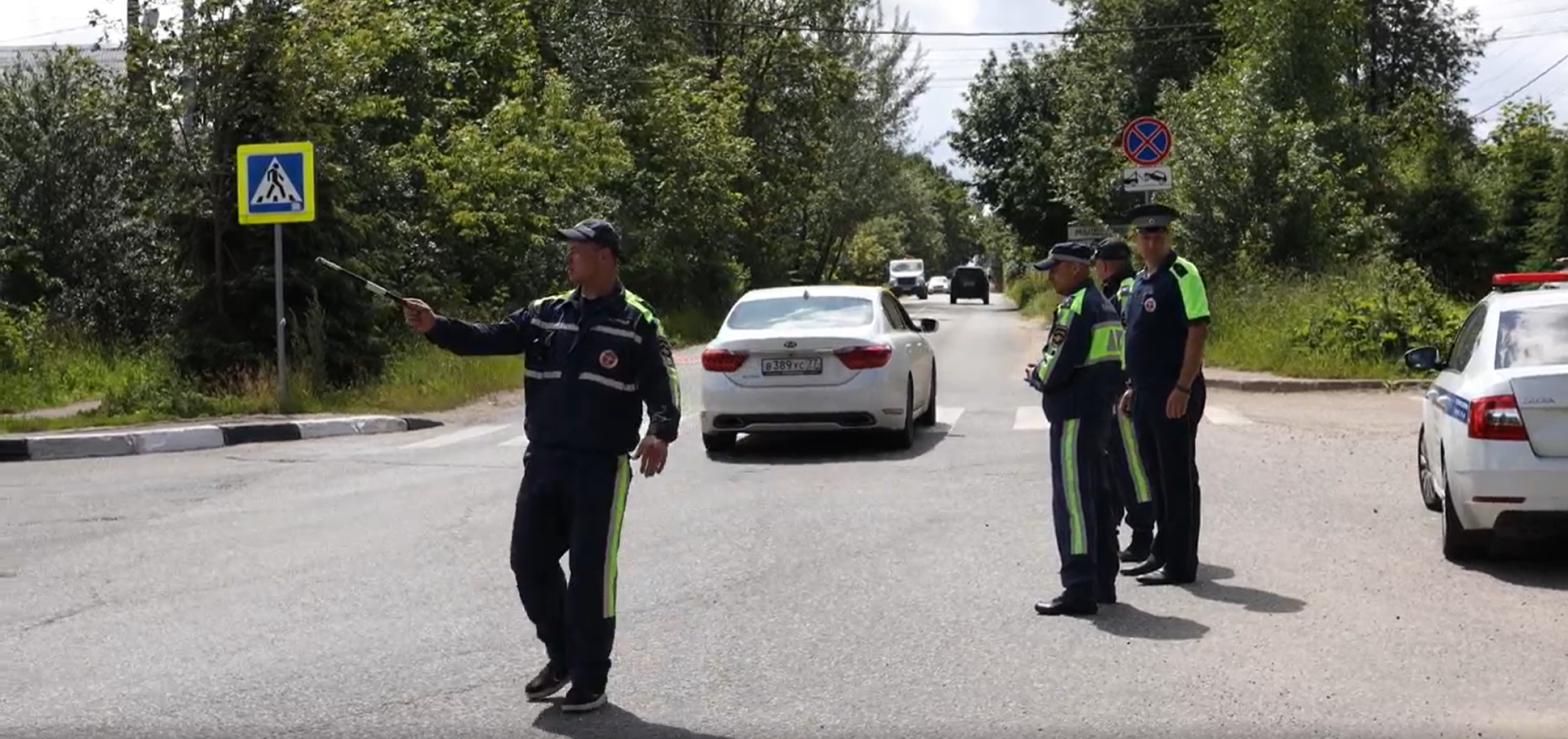 рейд, гаи, безопасность,