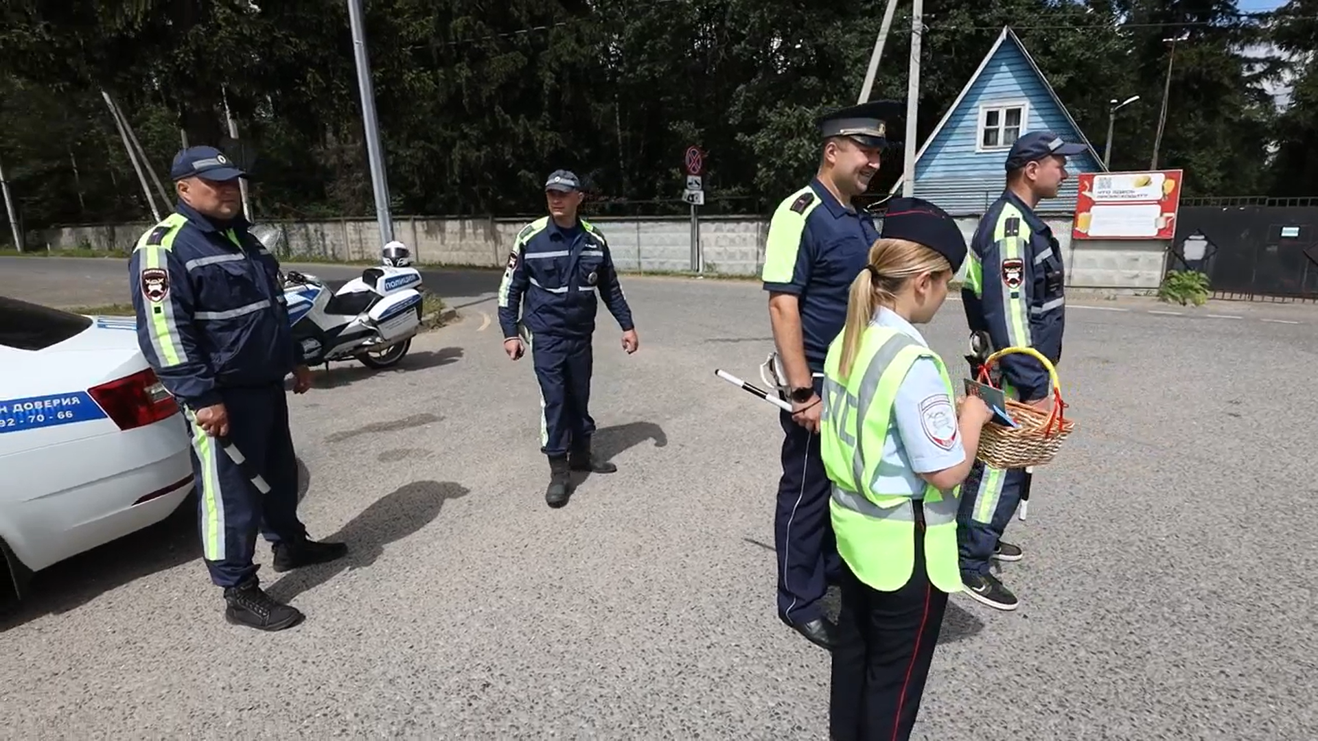 рейд, гаи, безопасность,