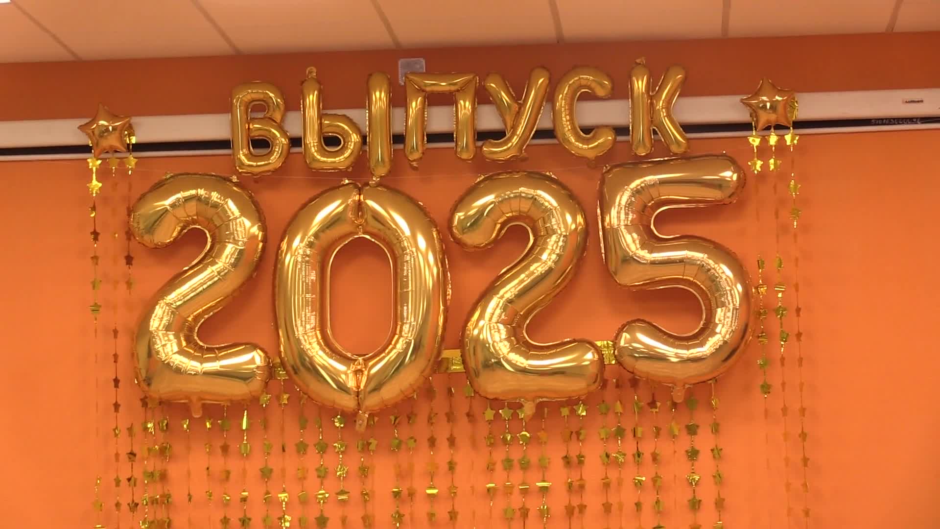 /mediabank_mount//74859/819bd7996d2844b5560fabc028688ca5.jpg