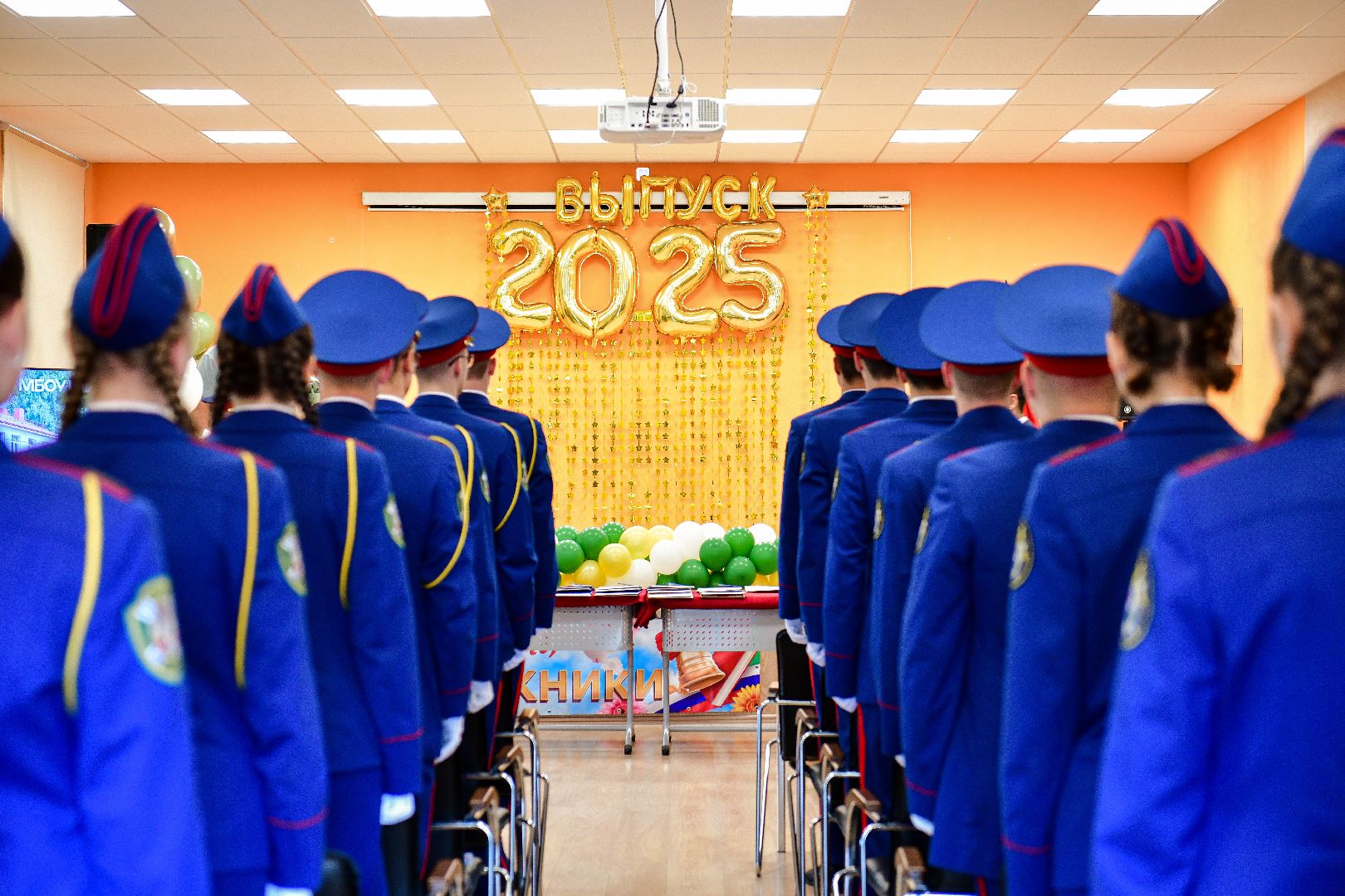 выпускной, школа, кадет,