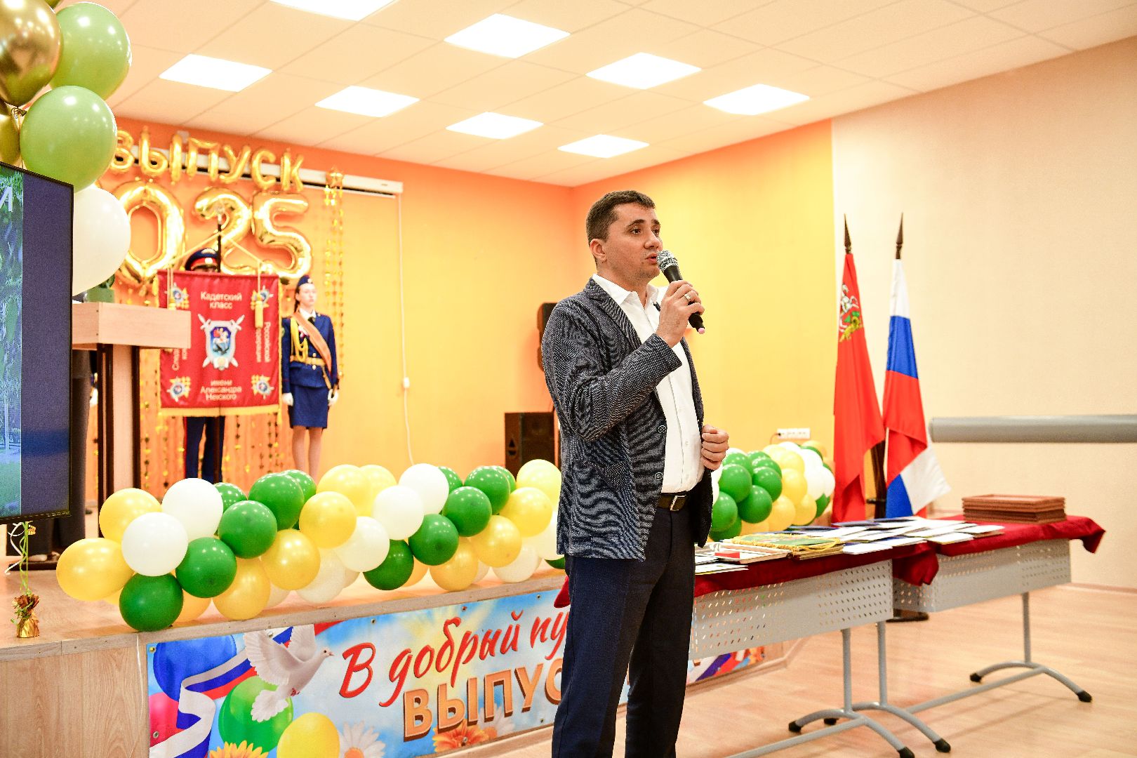 выпускной, школа, кадет,