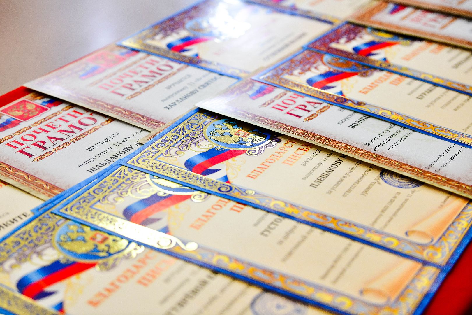 выпускной, аттестат, школа,