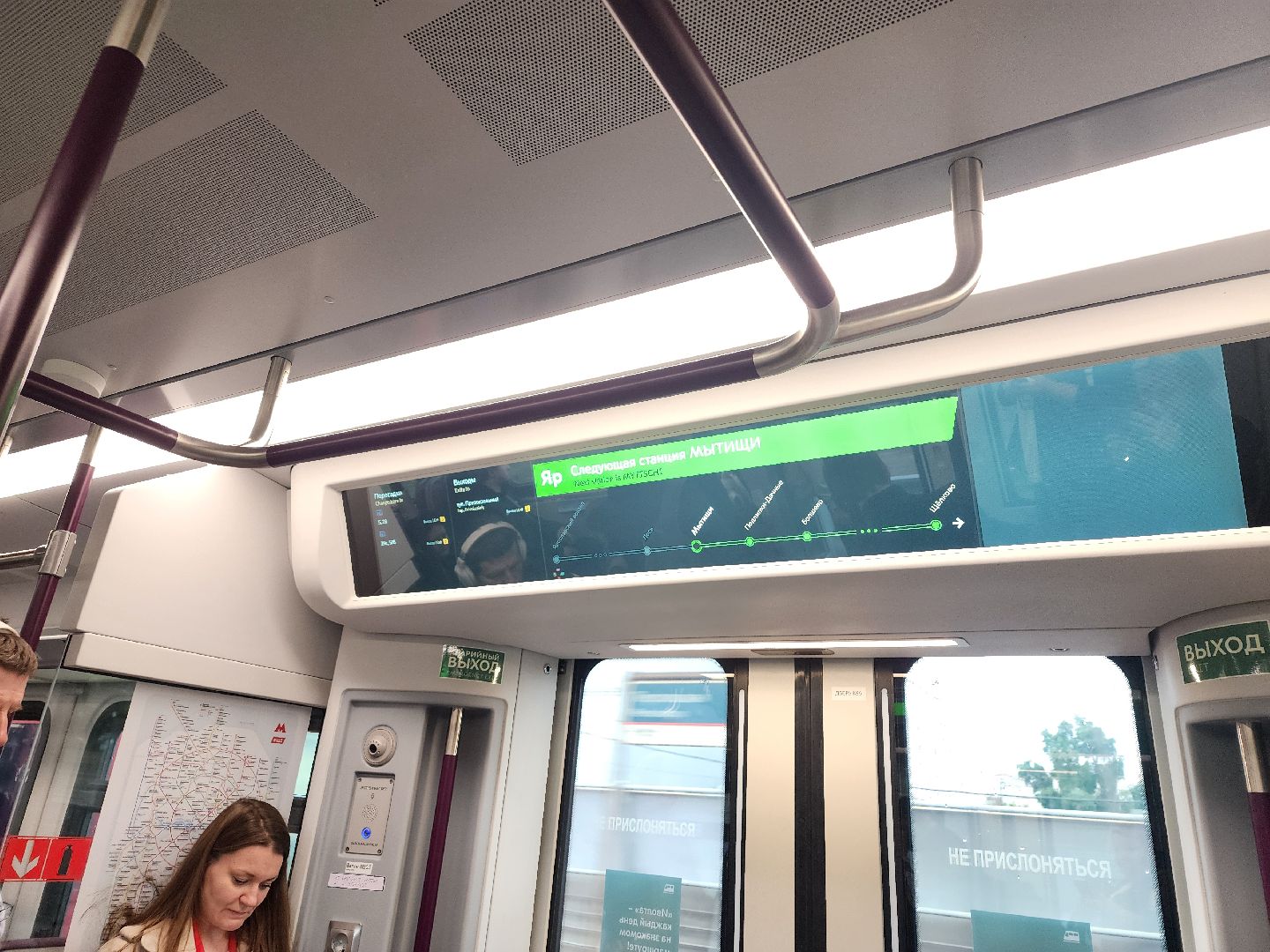 мытищи, поезд, общественный транспорт,