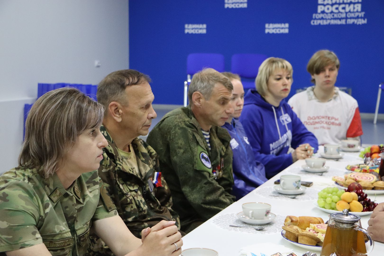 серебряные пруды, день ветерана боевых действий,