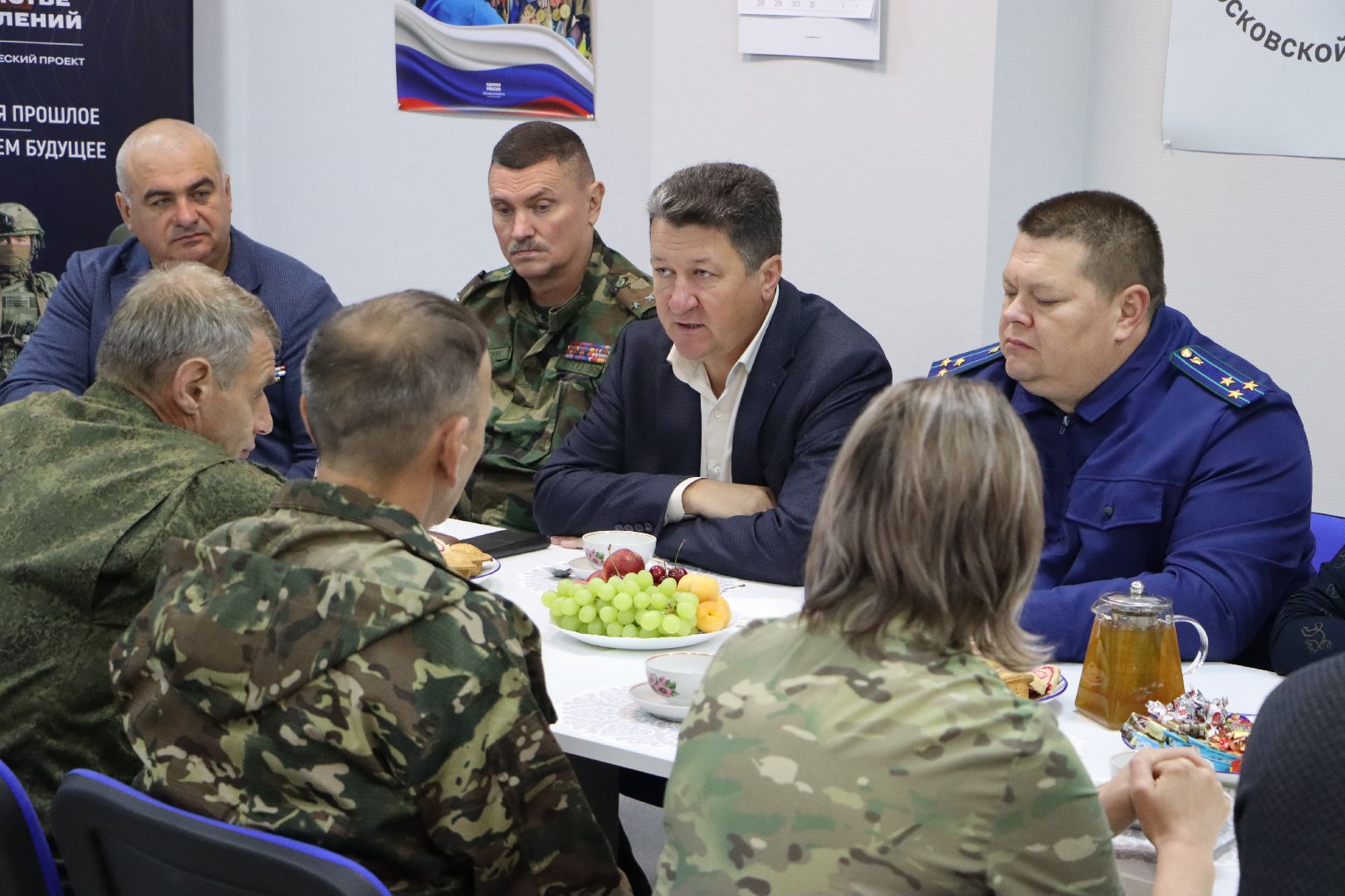 серебряные пруды, день ветерана боевых действий,