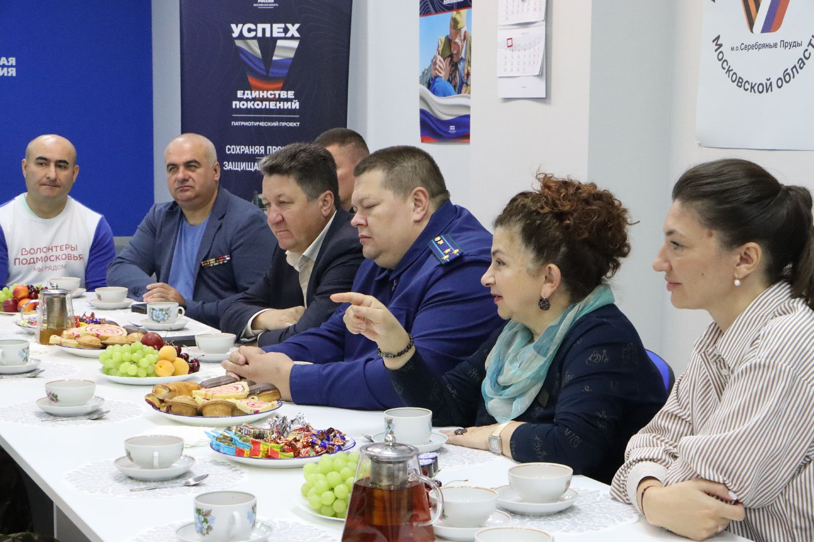 серебряные пруды, день ветерана боевых действий,