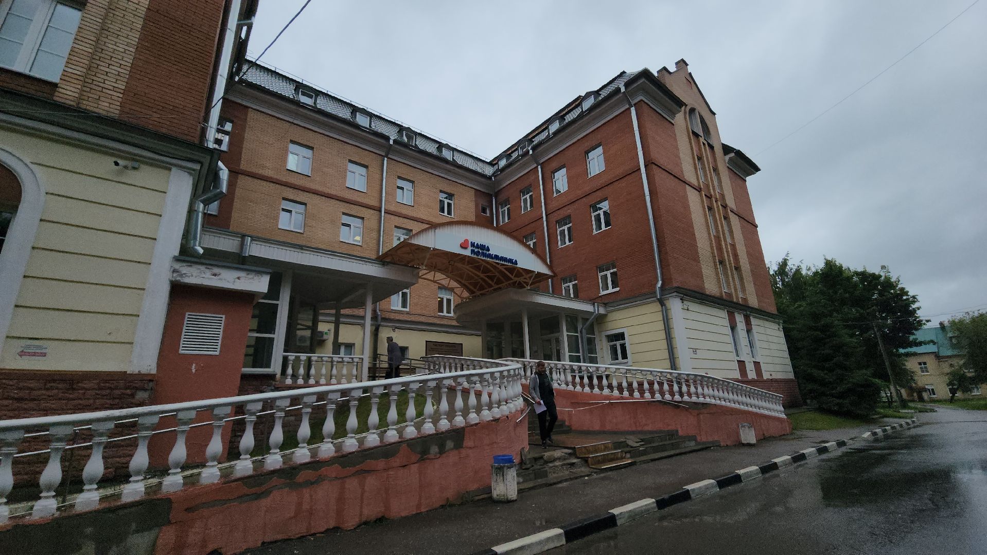 Истра, клещи, эпидемиолог, Медицина , Больница,