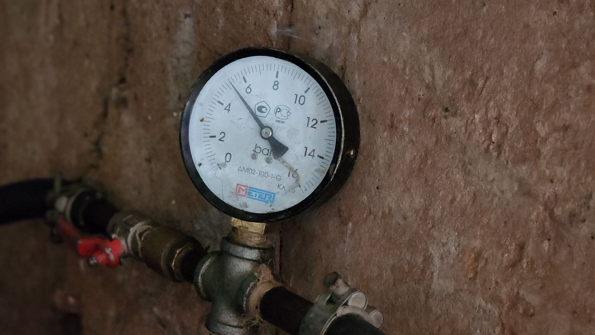 ЖКХ, опрессовка, отопление, отопительный период, лосино-петровский,