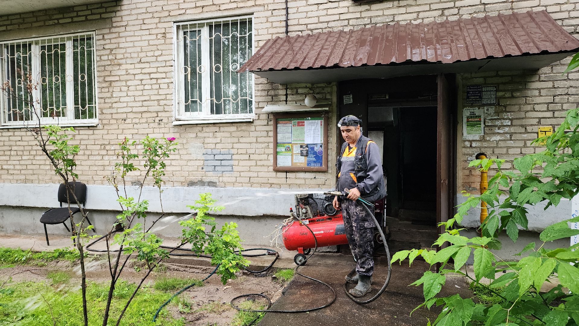 ЖКХ, опрессовка, отопление, отопительный период, лосино-петровский,