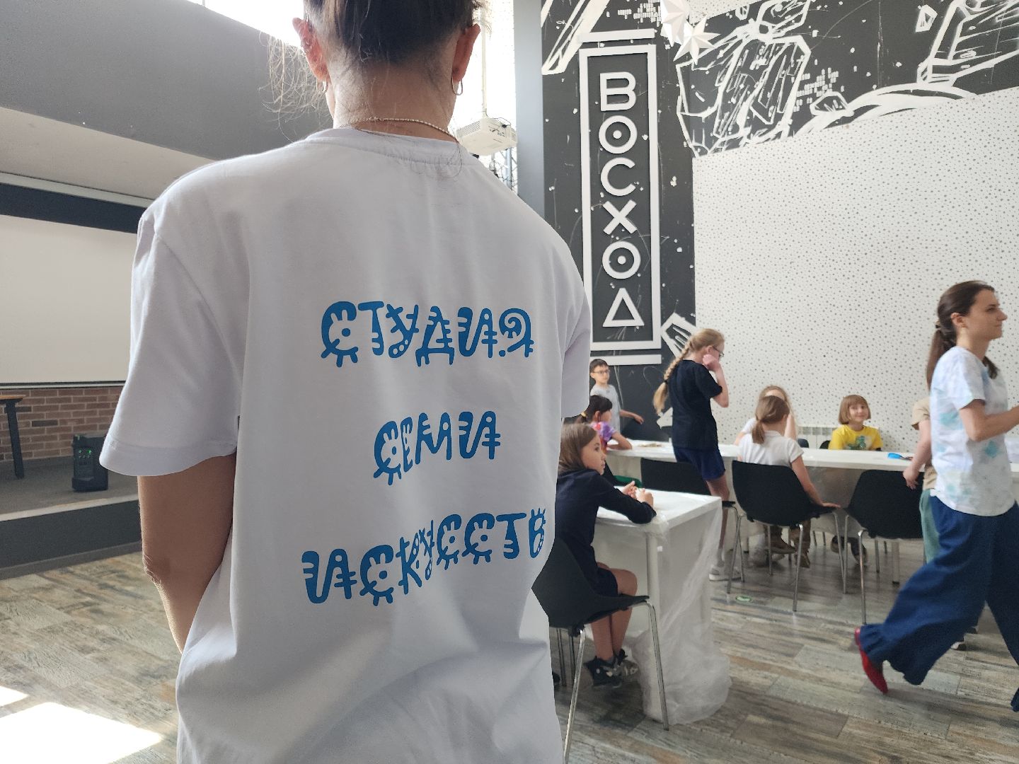 Черноголовка, Тай-дай, Мастер-класс,