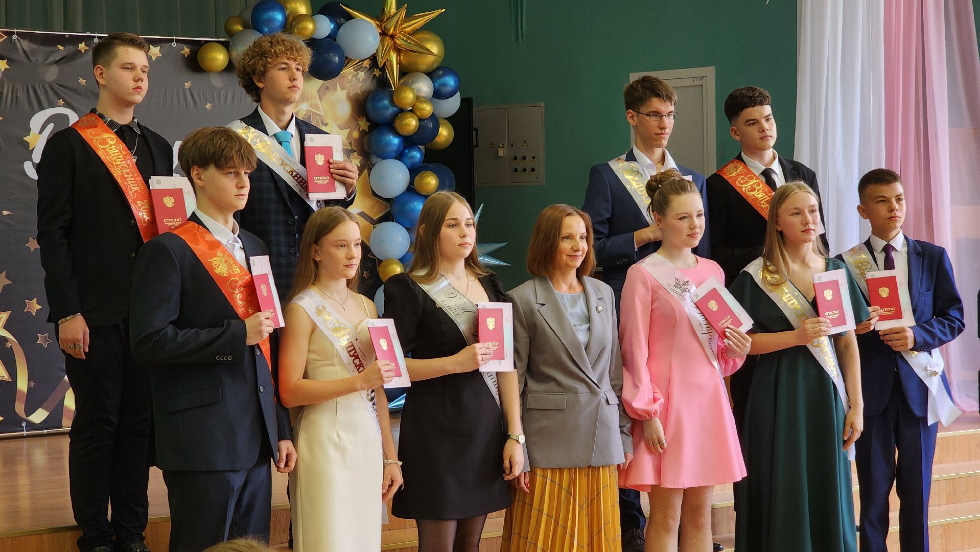 ступино, образование, последний звонок,