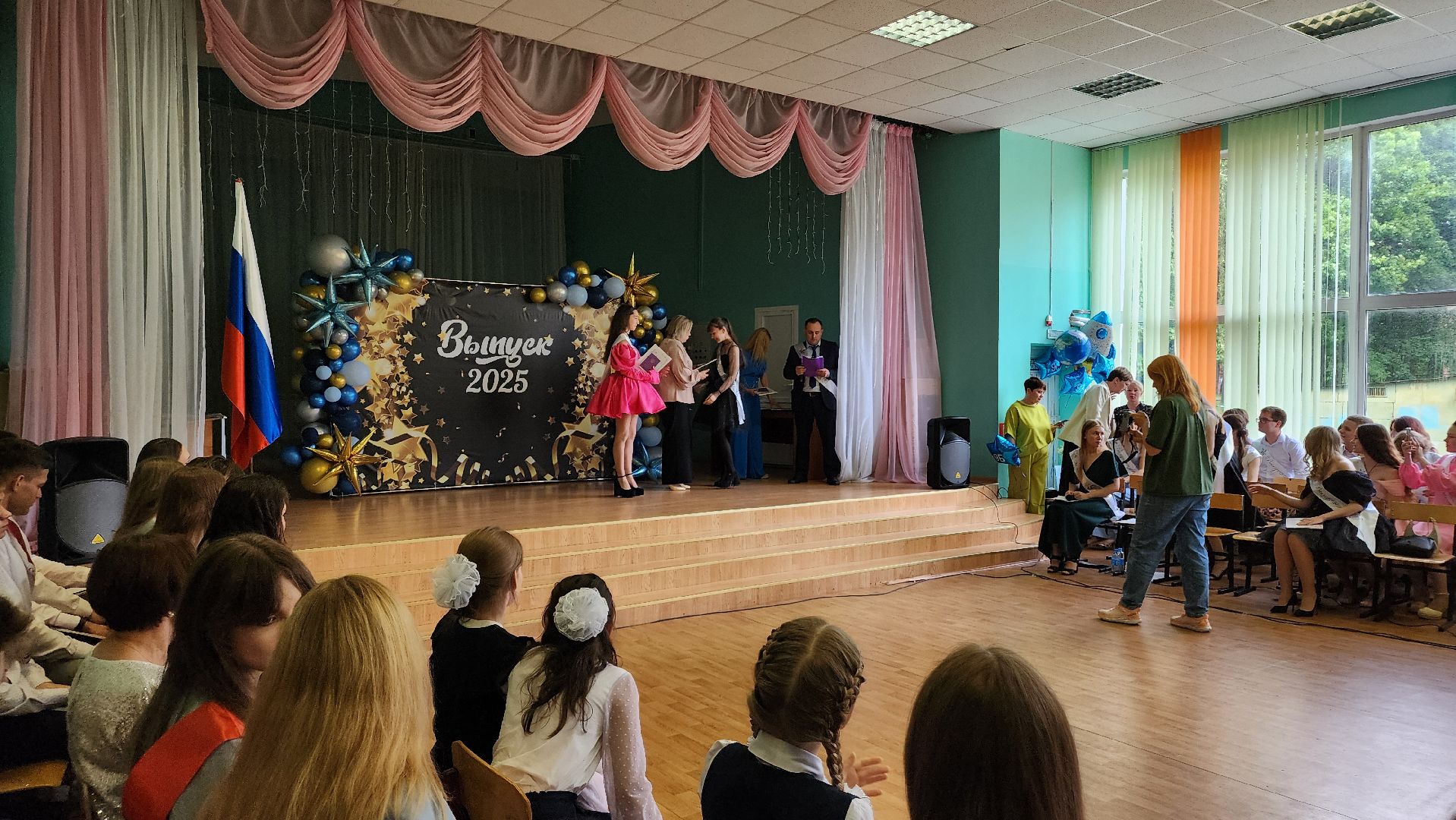 ступино, образование, последний звонок,