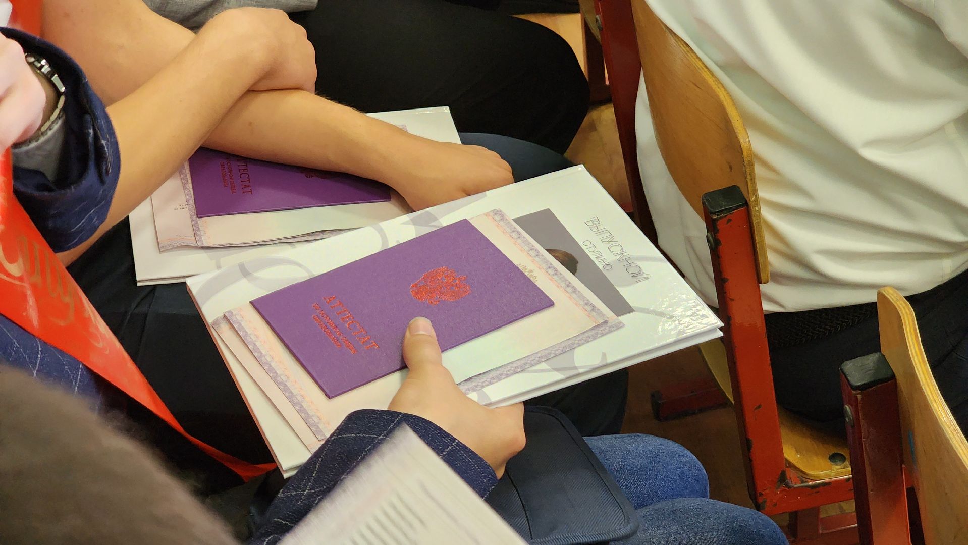 ступино, образование, последний звонок,