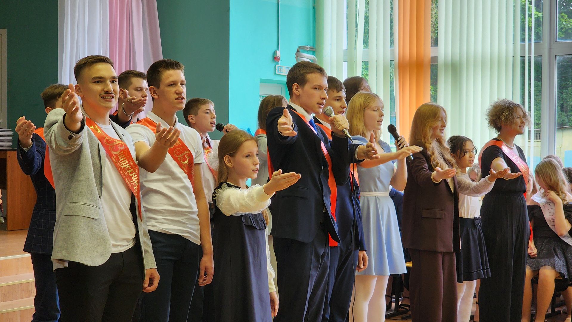 ступино, образование, последний звонок,