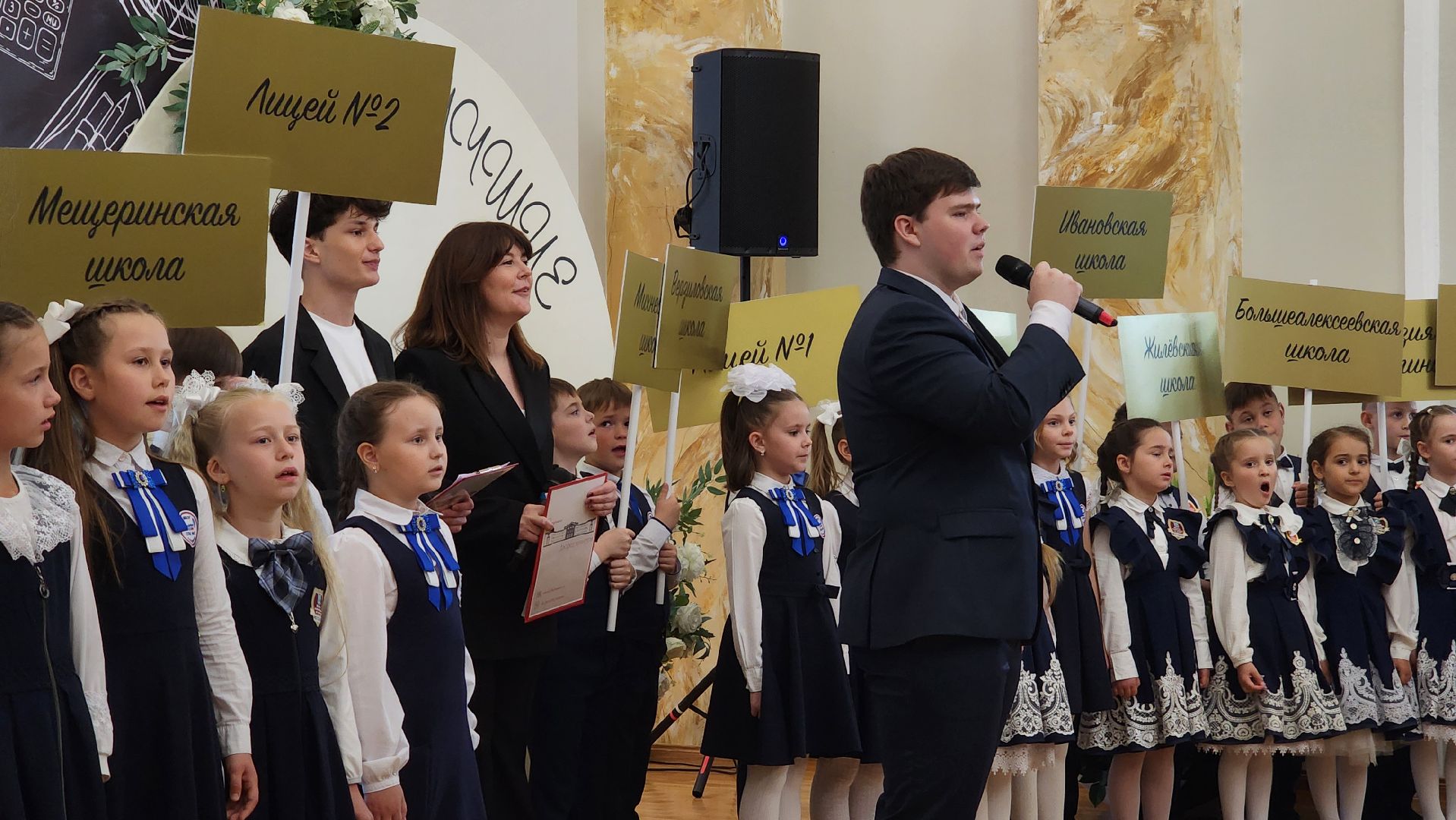 золотые медалисты, образование, ступино,