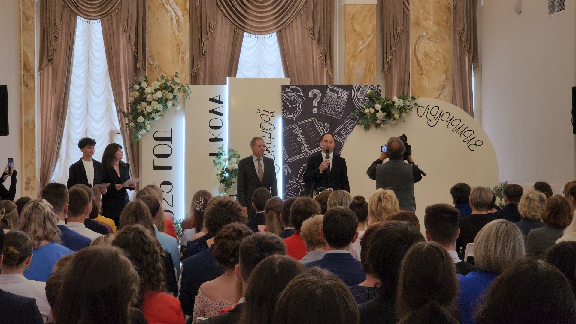 золотые медалисты, образование, ступино,