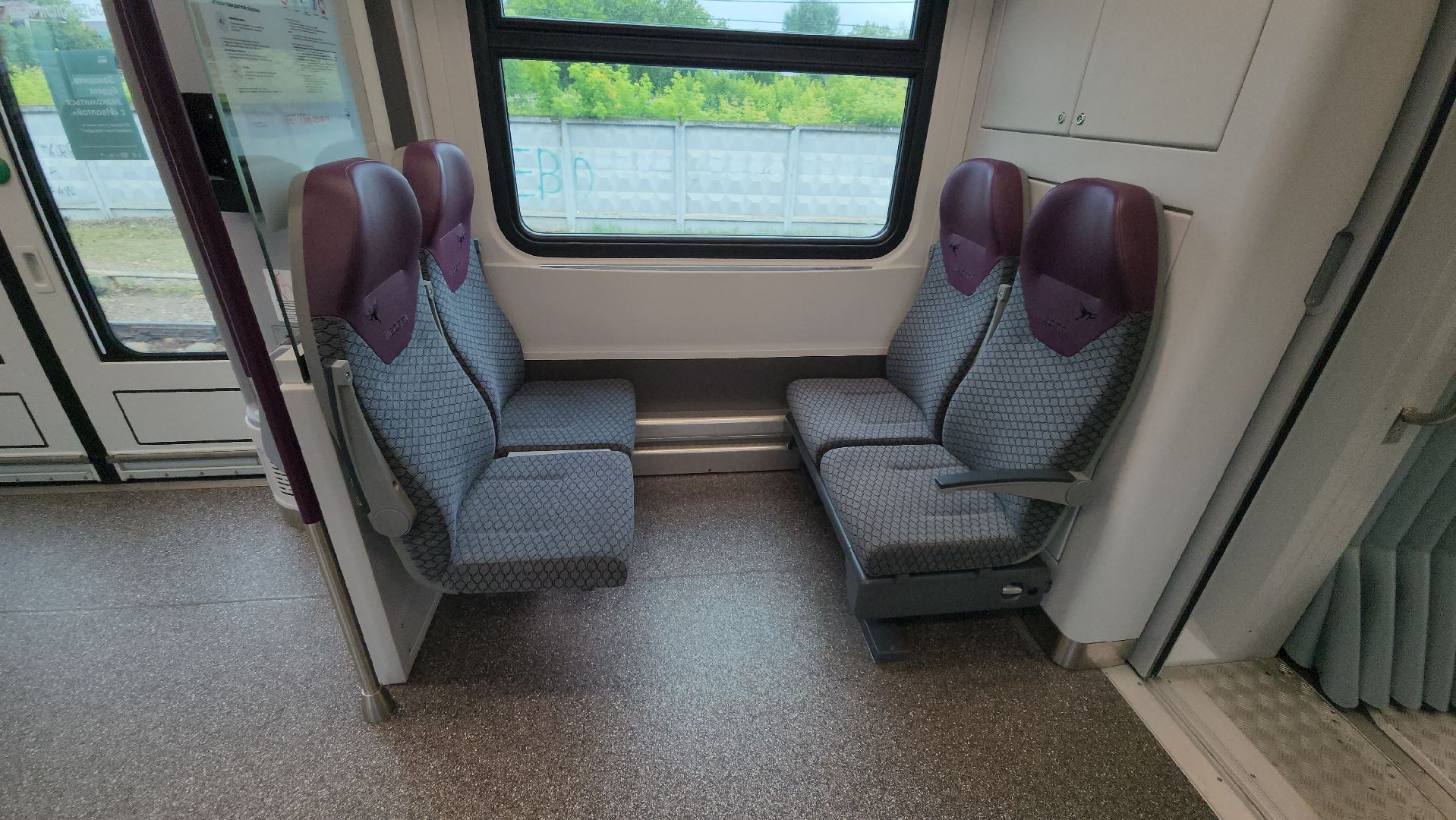 Обновление поездов, ярославское направление, Новые электрички, иволга, щёлково,