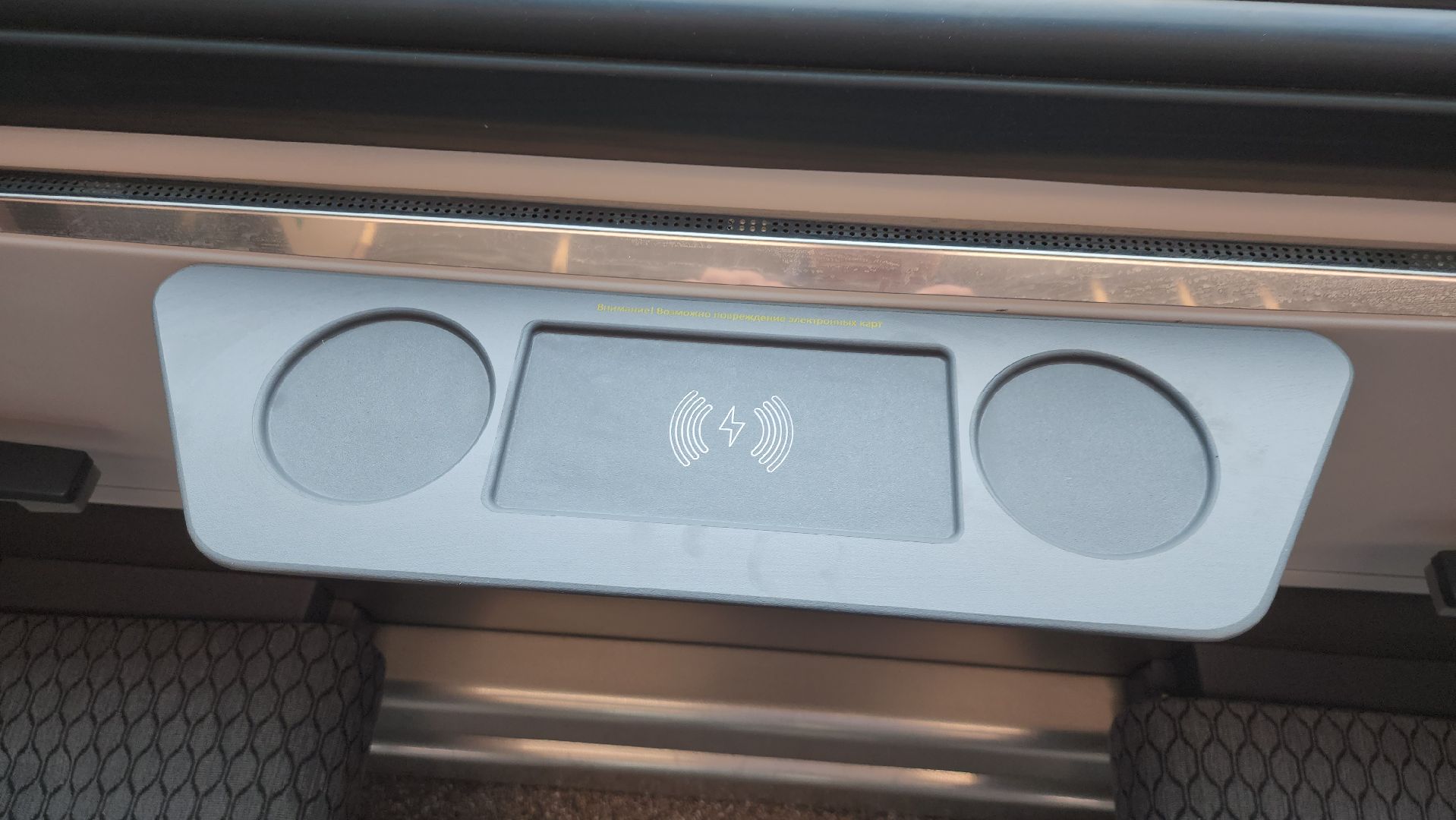 Обновление поездов, ярославское направление, Новые электрички, иволга, щёлково,