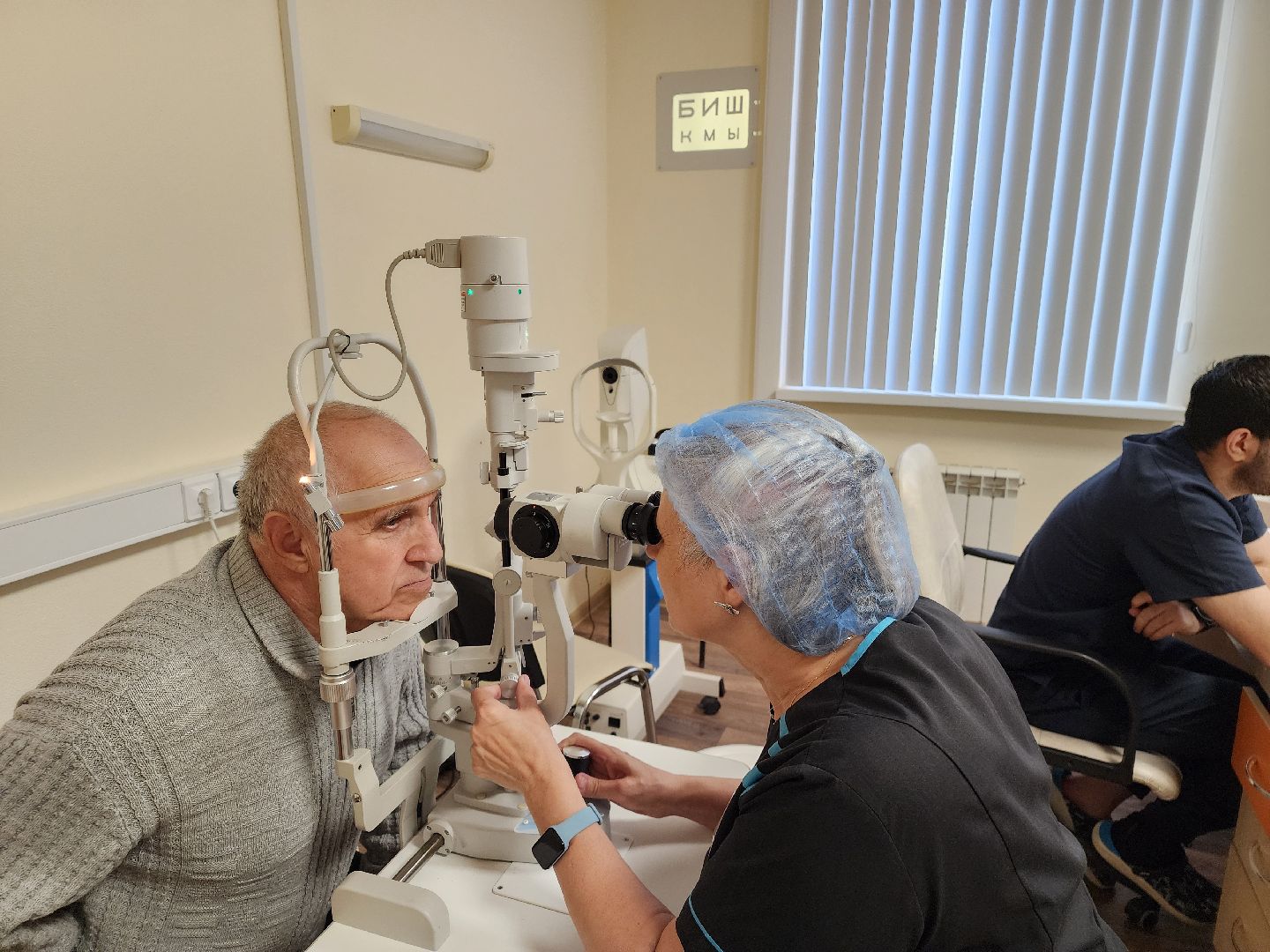 Подольск , Офтальмология , покб,