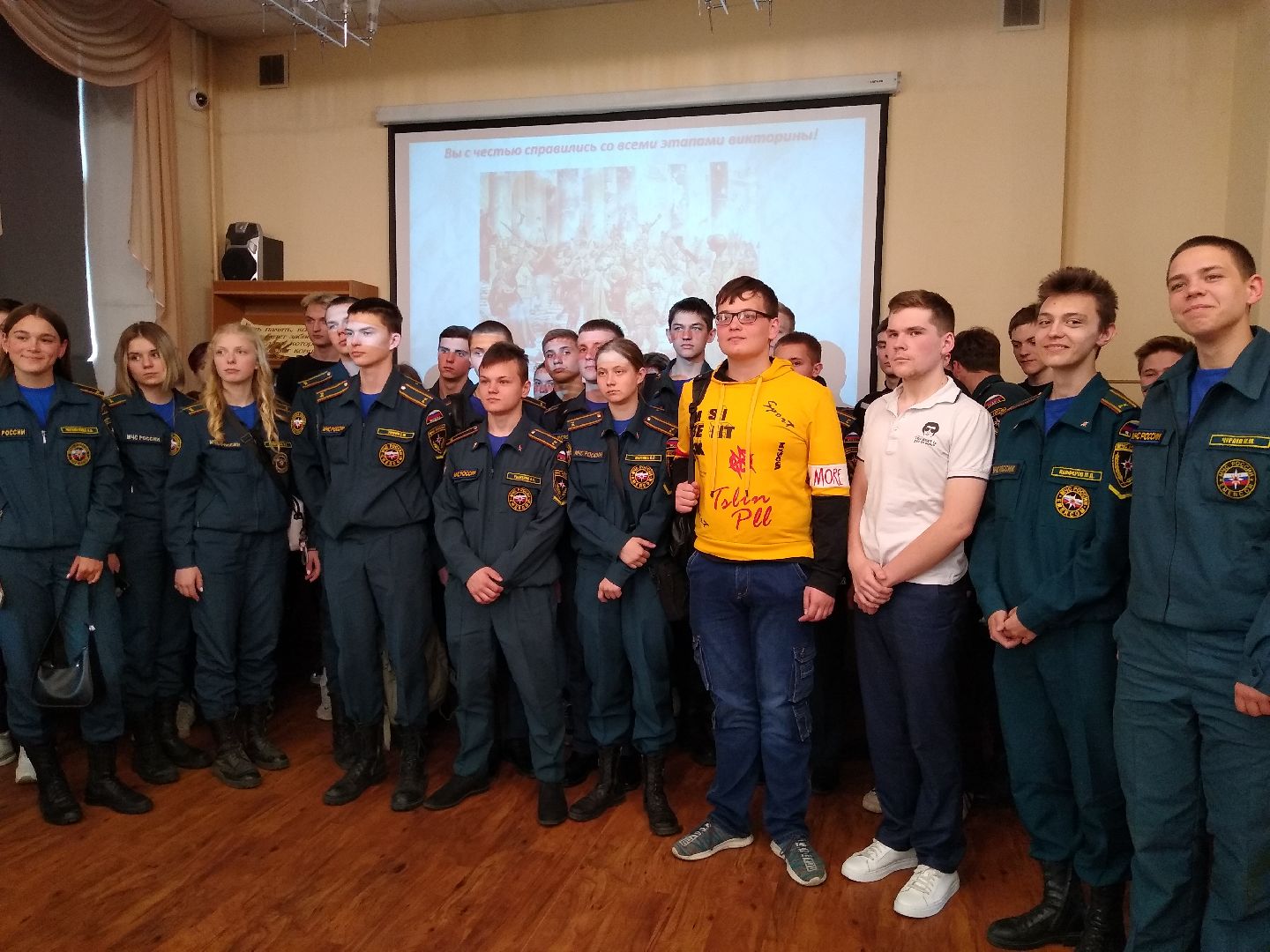 Раменское, образование, викторина