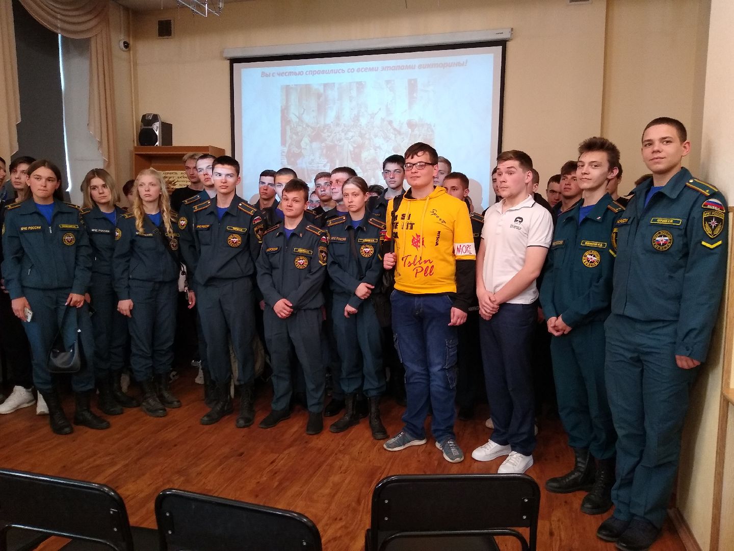 Раменское, образование, викторина