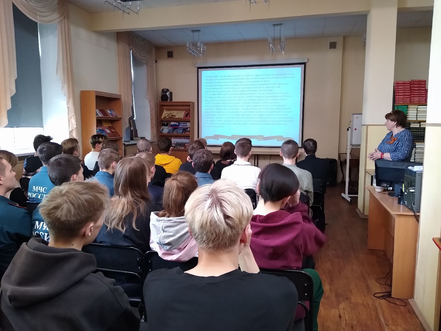 Раменское, образование, викторина