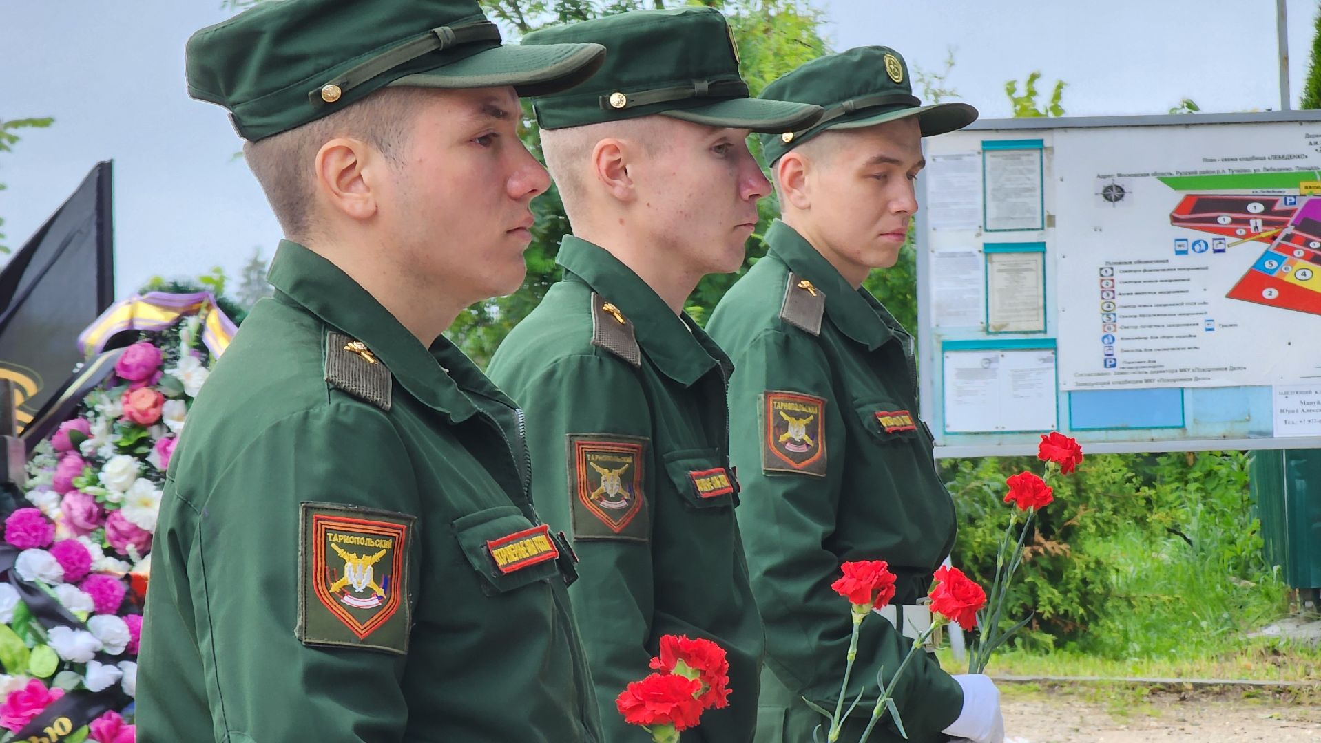 Руза, Тучково, день ветеранов боевых действий,