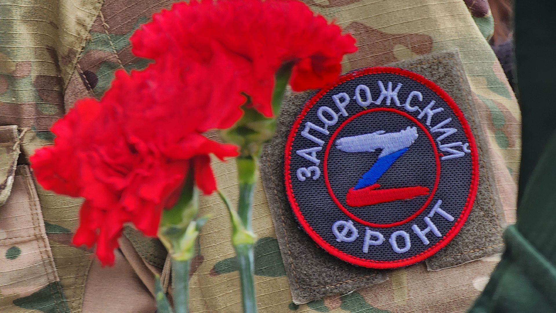 Руза, Тучково, день ветеранов боевых действий,