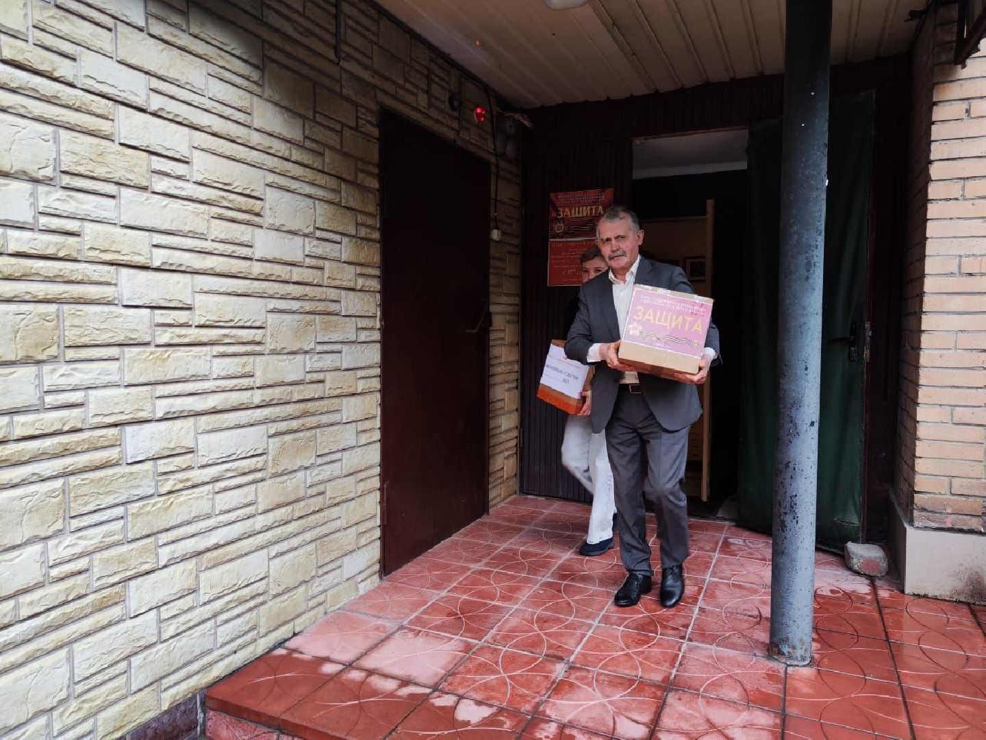 фонд защита балашиха, Балашиха, гуманитарная помощь,