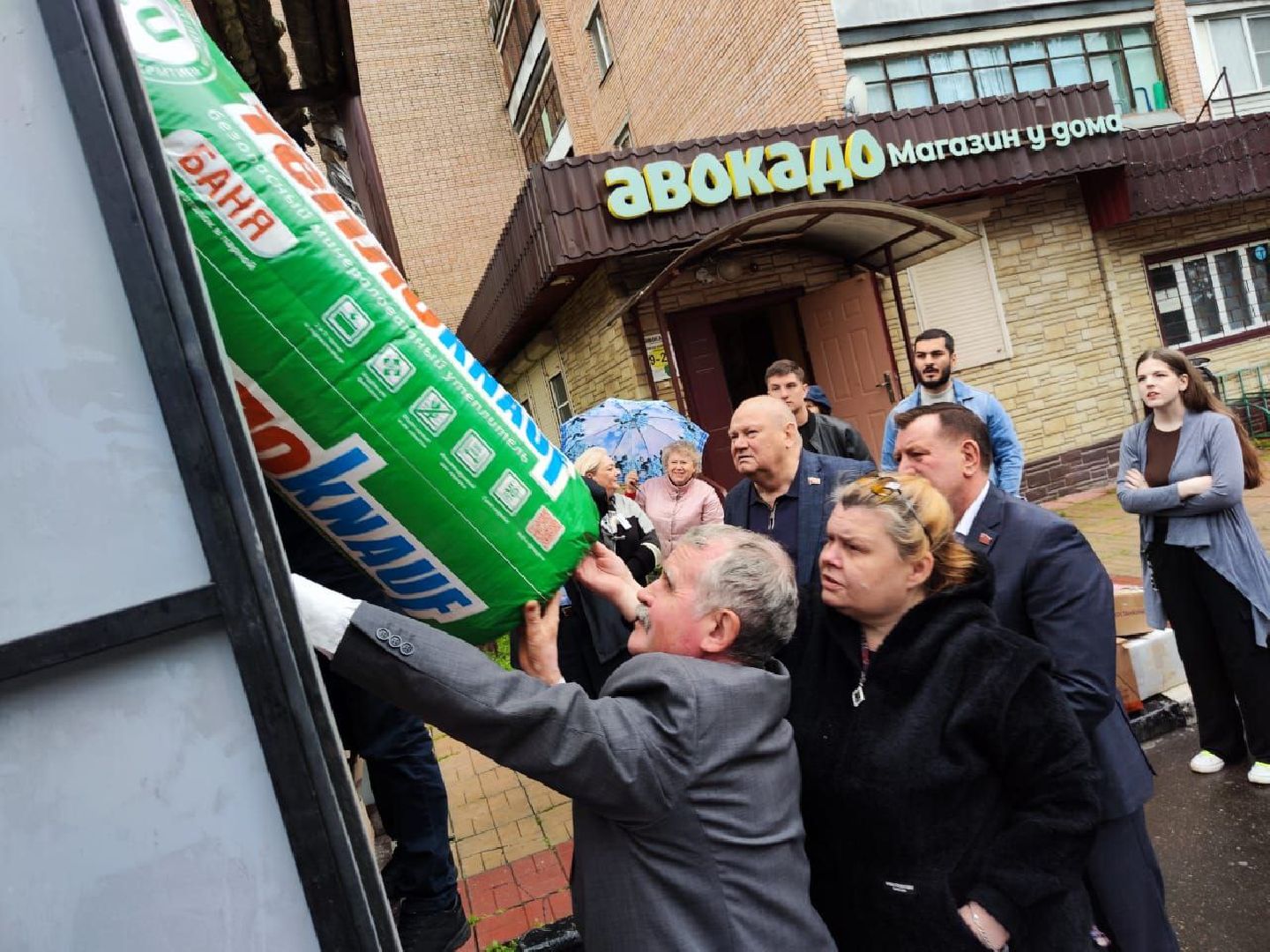 фонд защита балашиха, Балашиха, гуманитарная помощь,