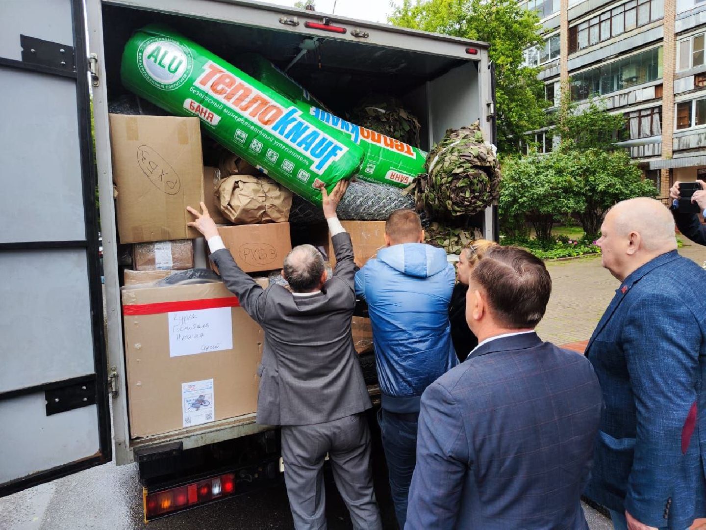 фонд защита балашиха, Балашиха, гуманитарная помощь,