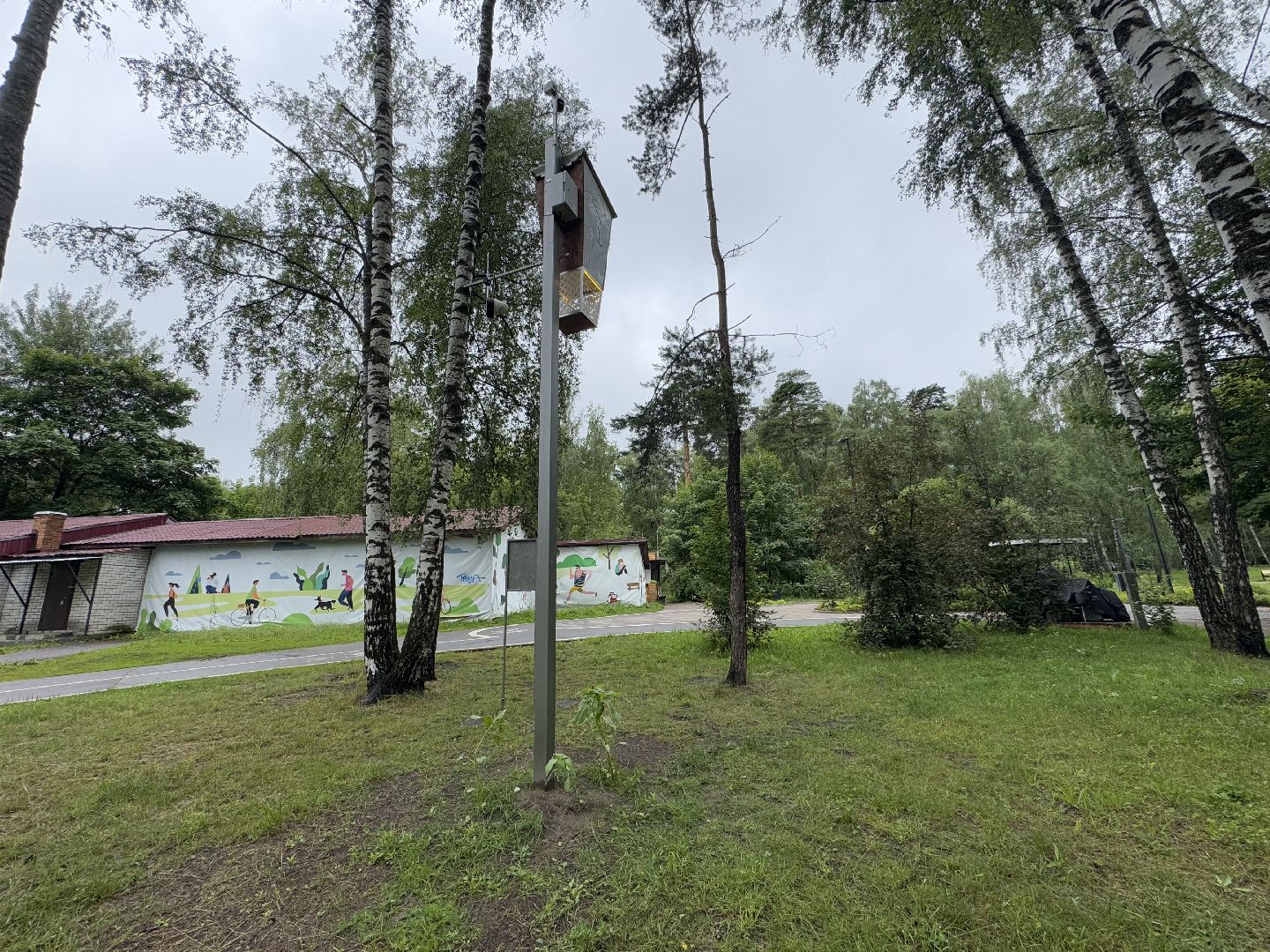 Белочка парк, Балашиха, парк Пехорка,