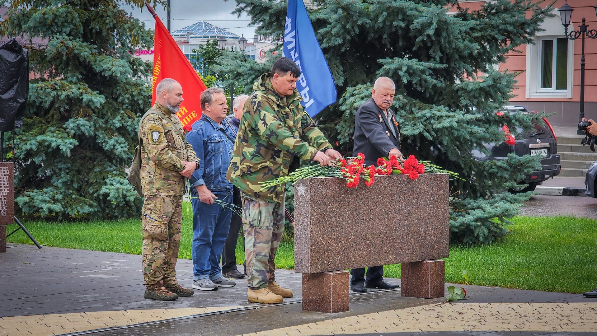 бронницы, памятный митинг, день ветеранов боевых действий , ветераны бронниц,