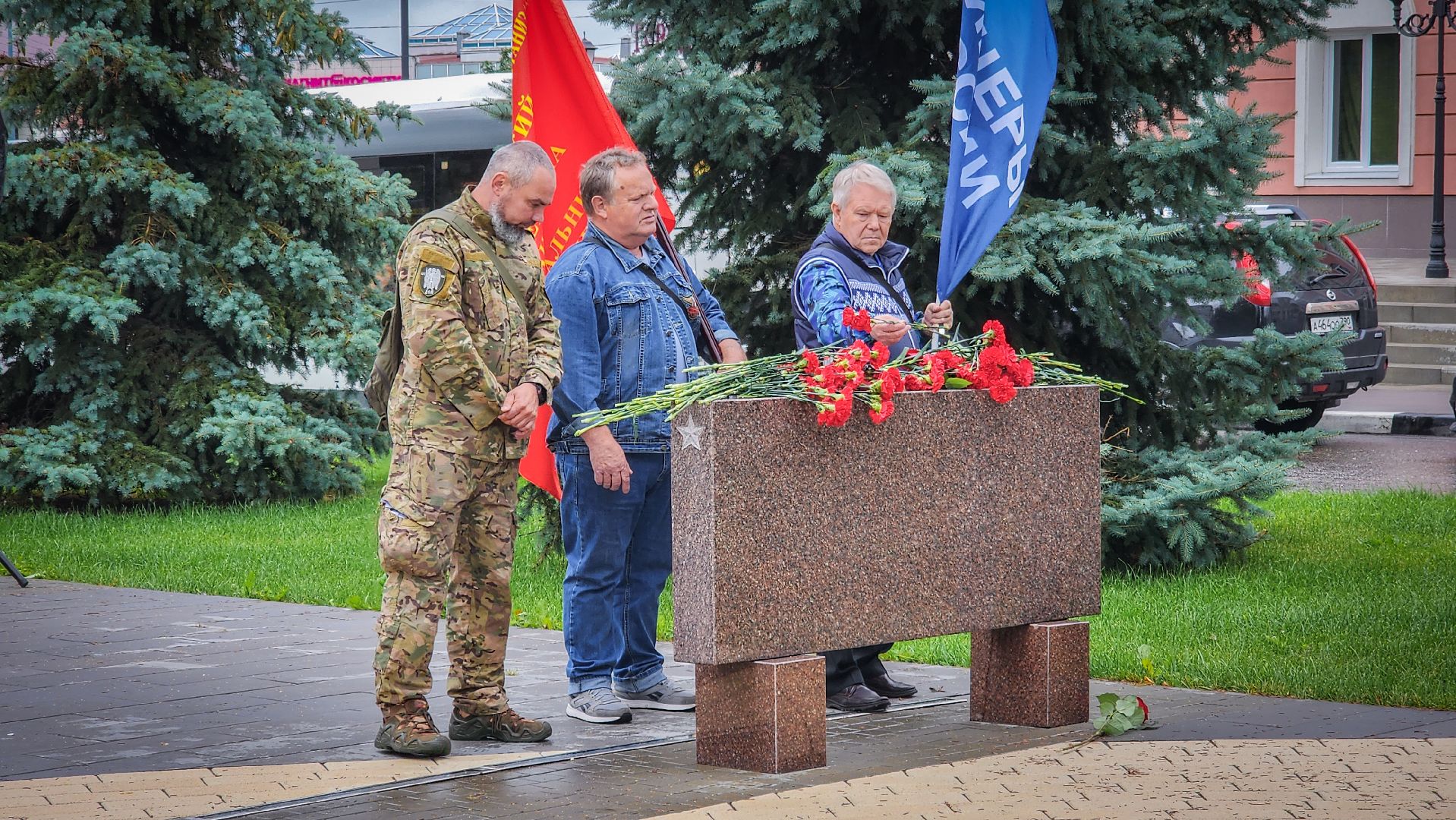 бронницы, памятный митинг, день ветеранов боевых действий , ветераны бронниц,