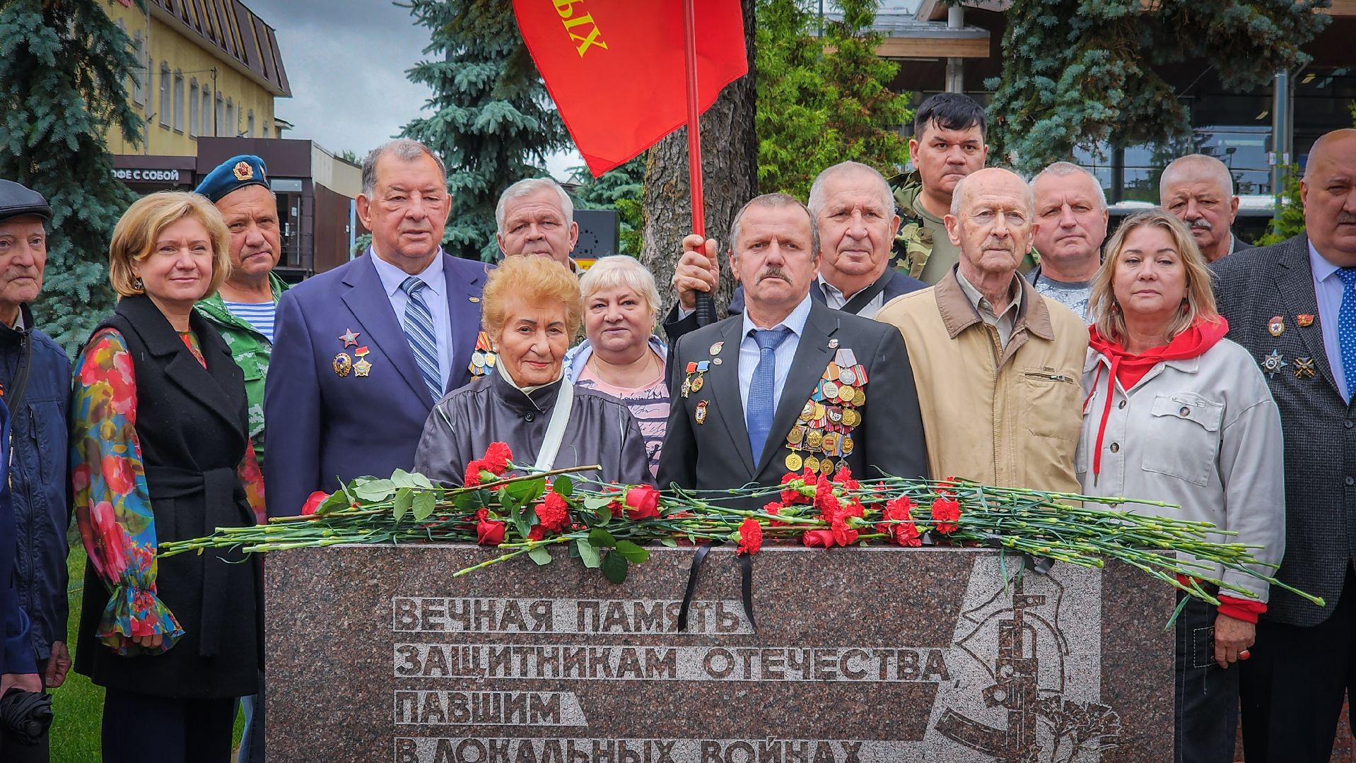 бронницы, памятный митинг, день ветеранов боевых действий , ветераны бронниц,