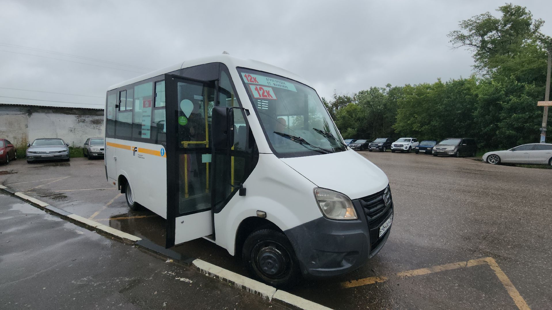 Истра, Автобус, общественный транспорт, автобусный маршрут,