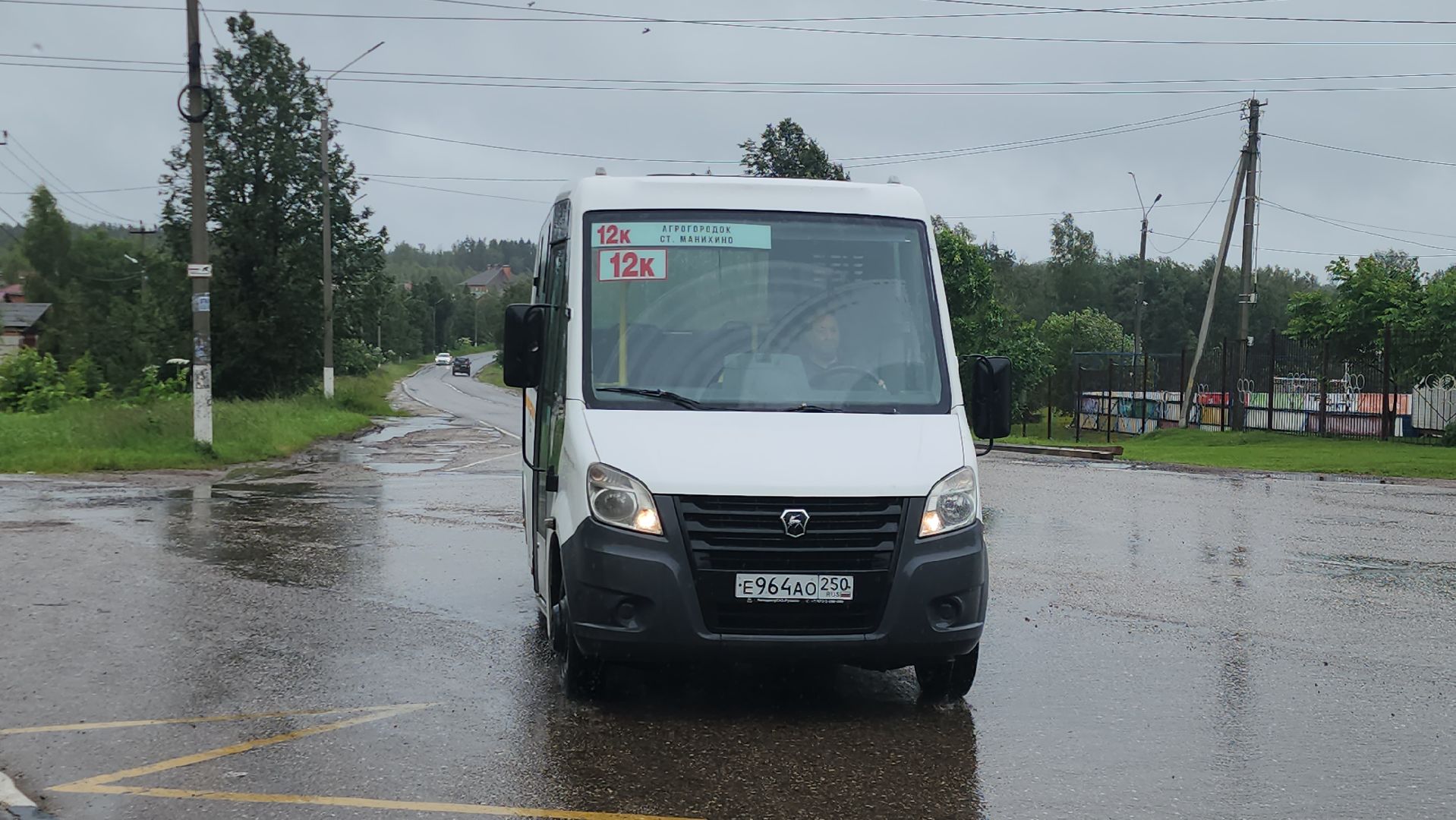 Истра, Автобус, общественный транспорт, автобусный маршрут,