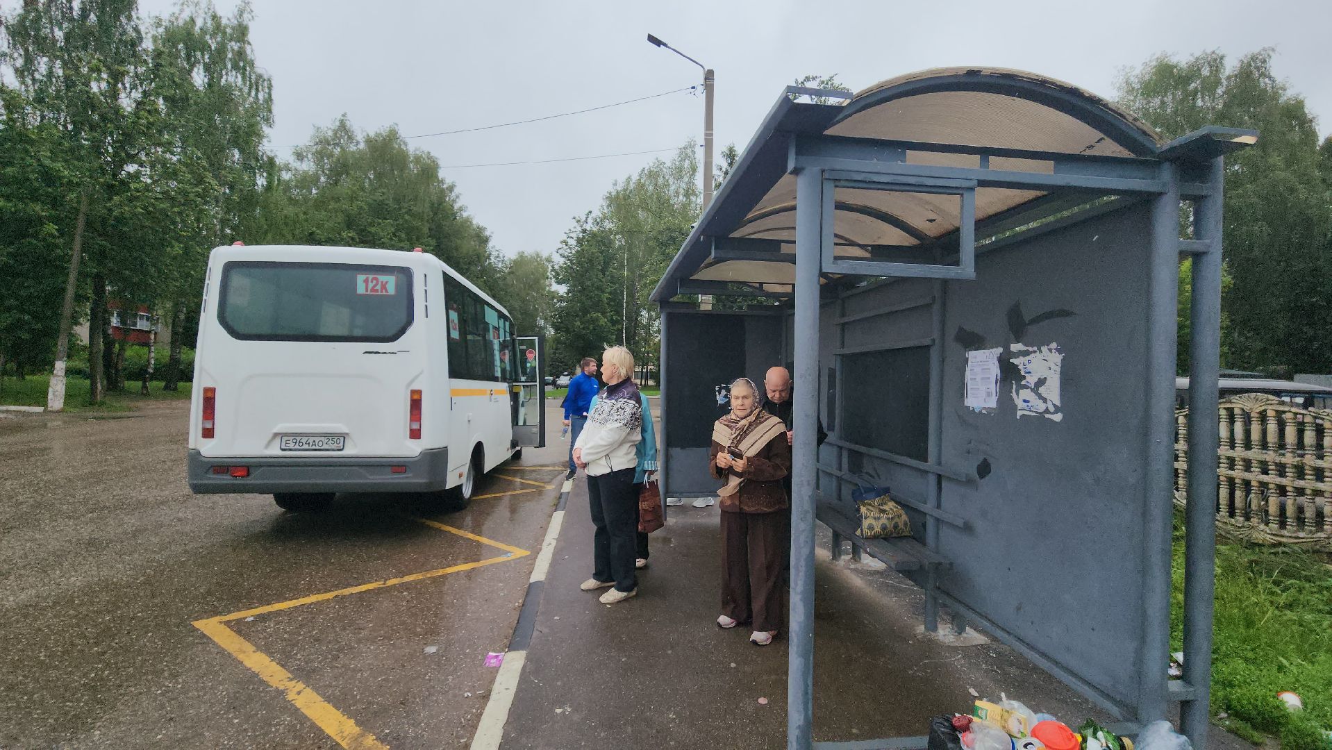 Истра, Автобус, общественный транспорт, автобусный маршрут,