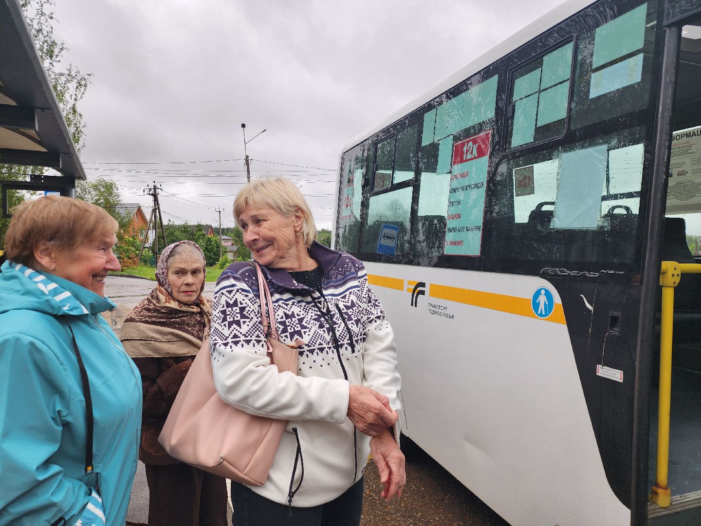 Истра, Автобус, общественный транспорт, автобусный маршрут,