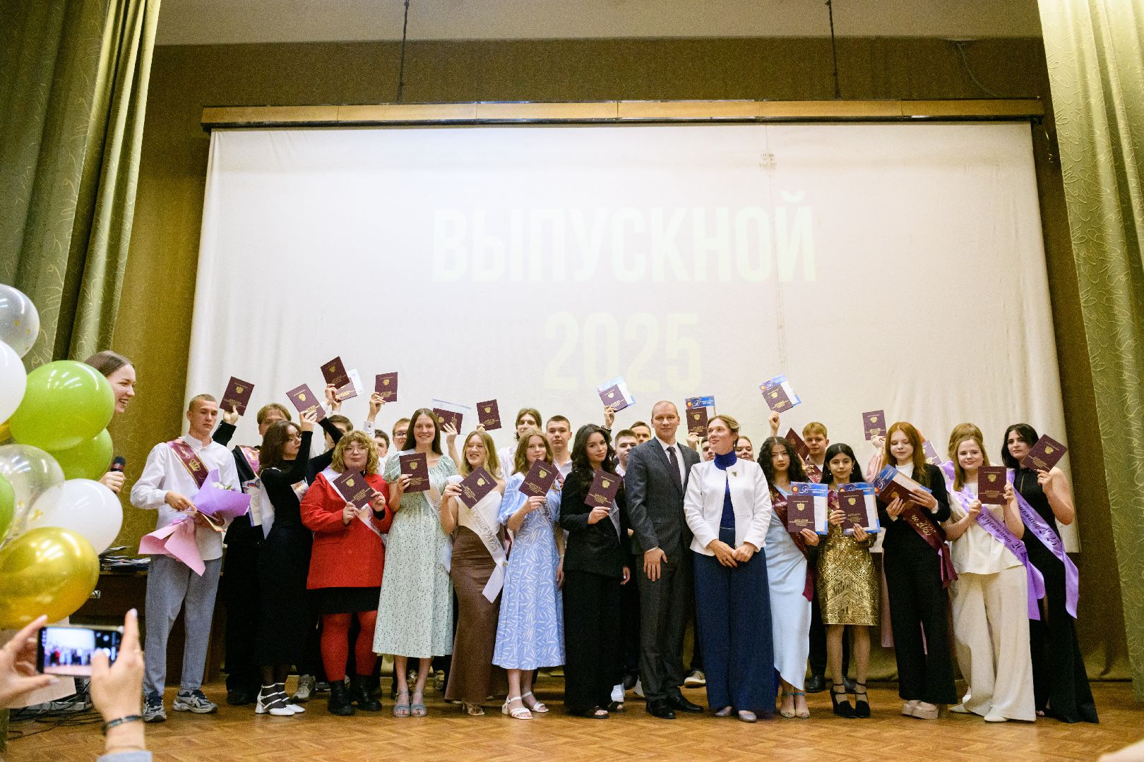 политех лыткарино,  образование, выпускной, общество,