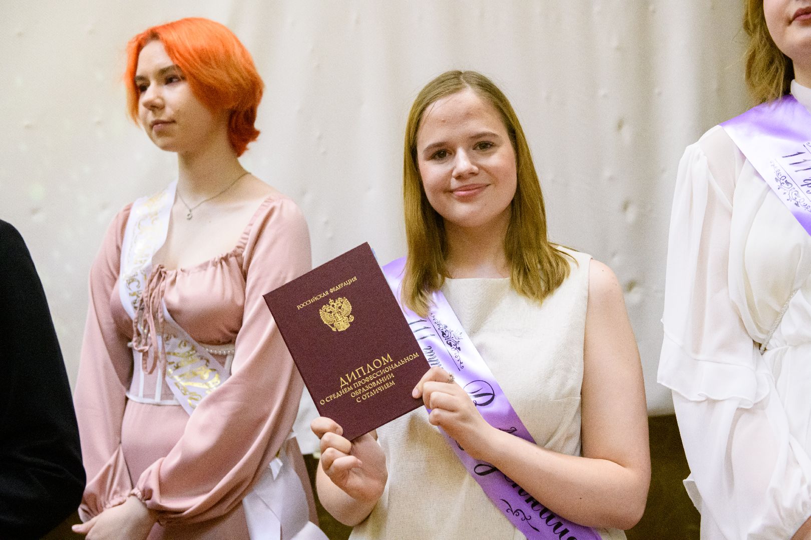 политех лыткарино,  образование, выпускной, общество,