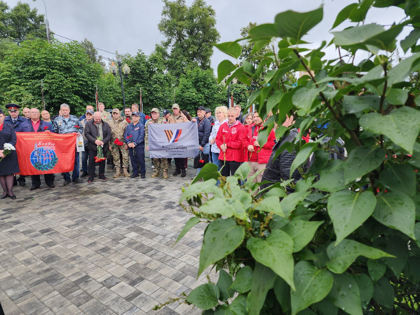 боевое братство, день ветеранов боевых действий, орехово-зуево,
