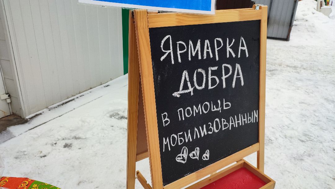 Кашира, общество