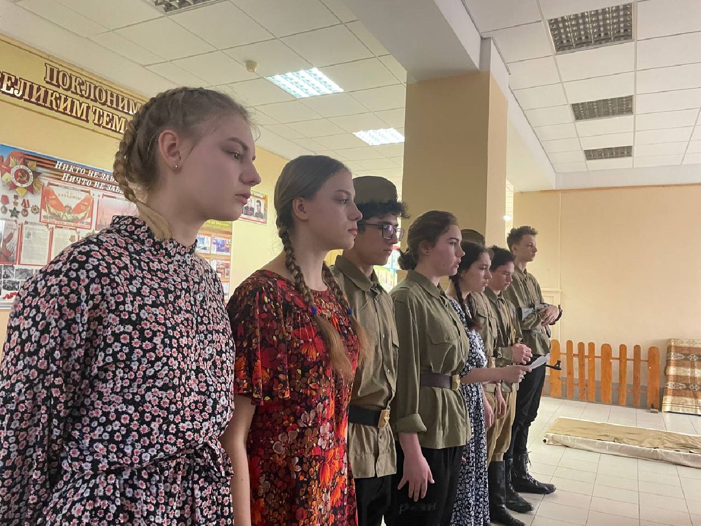 лыткарино. школа 2