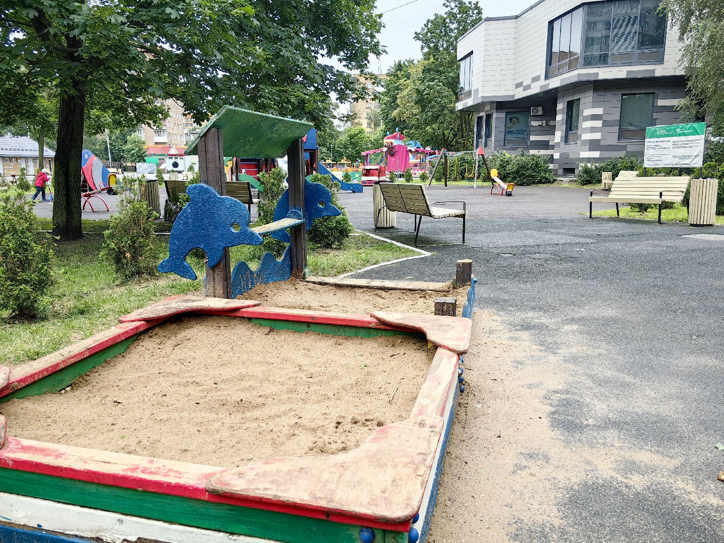 фотобудка, буккроссинг, книги, парк, крышечки,